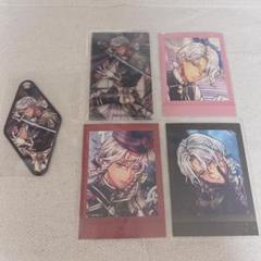 悪魔執事と黒い猫 ミヤジ・オルディア
