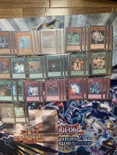 2025年最新】遊戯王 引退品デッキの人気アイテム - メルカリ