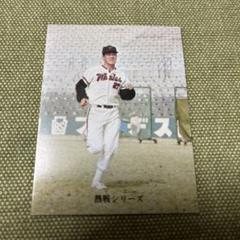名球会 平松政次投手サイン入りグローブ - メルカリ