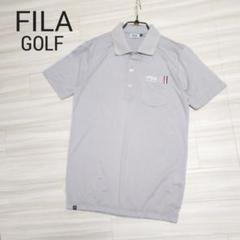 FILA GOLF フィラ ポロシャツ ゴルフウエア メンズM グレーのサムネイル