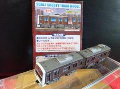 JR東日本E231系 山手線 100周年 E231系ラッピング車２両セットのサムネイル