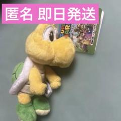 2025年最新】ノコノコ ぬいぐるみの人気アイテム - メルカリ