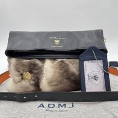 ✨美品✨ ADMJ ラビットファー　2way ショルダーバッグ　クラッチバッグ