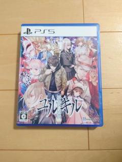 冤罪執行遊戯ユルキル PS5