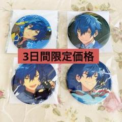 あんスタ 6周年 缶バッジ 漣ジュン 2025年最新】漣ジュン 6周年の人気アイテム - メルカリ
