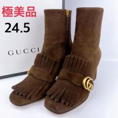 割引価格 マーモント GUCCI 極美品 ショートブーツ ブラウン スエード 靴