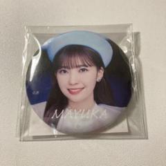 NiziU マユカ ブルムン Blue Moon 缶バッジ