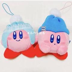 カービィ ラウワン限定 雪ふる夜のプププランド マスコット セット 星のカービィ雪ふる夜のプププランドマスコット【ラウンドワン