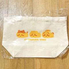 【ちいかわ】 ちいかわ焼き ランチトートバッグ ちいかわ ハチワレ うさぎ ①