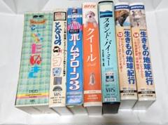VHSセット