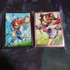2025年最新】混沌の女神様 ウマ娘の人気アイテム - メルカリ
