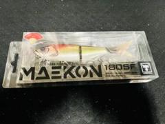 ジャッカル マエコン 180SFのサムネイル