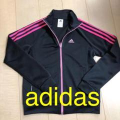 adidas アディダス ジャージ
