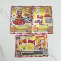 アイカツ サマーデイミラクルコーデ 夏樹みくる サイン入り