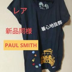 PAUL SMITH 黒 Tシャツ　レディース　M