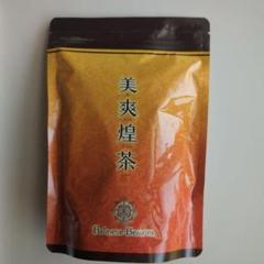 【今月限定】美爽煌茶✖︎2 美爽煌茶（びそうこうちゃ）のクチコミ（口コミ）商品レビュー
