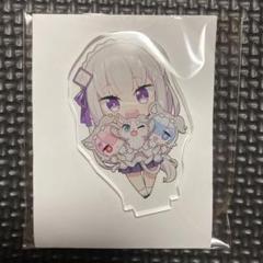 Re:ゼロから始める異世界生活 アクリルミニスタンド エミリア(制服ver.)