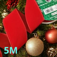 2025年最新】kirkland クリスマスの人気アイテム - メルカリ
