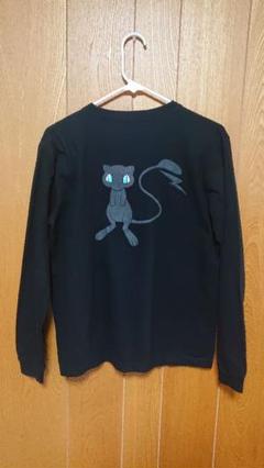 恢恢嬉々様専用 サンダーボルトプロジェクト ミュウロンT