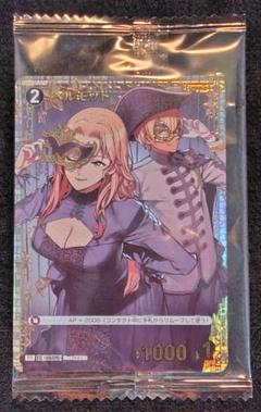 未開封　コナンTCG ベルモット チャレンジ戦　優勝 PR　プロモ