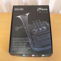 NUVO ヌーボ プラスチック製管楽器 Bb調/C調 jHorn Amazon.co.jp: NUVO ヌーボ プラスチック製管楽器 Bb調/C調