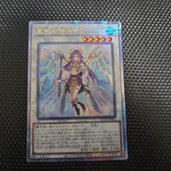 2025年最新】神子イヴ 25の人気アイテム - メルカリ