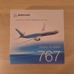 2025年最新】BOEING 767 400の人気アイテム - メルカリ