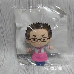 名探偵コナン　風見裕也　ぷちぬい　マスコット　vol.5 グッズ: 名探偵コナン ぷちぬいマスコットVol.5 【1BOX】 【2020