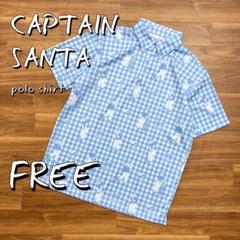Captain Santaキャプテンサンタ日本製 チェック柄ドライポロシャツ水色
