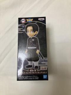 BANDAI - 鬼滅の刃　ワーコレ　WFC 村田　フィギュア Amazon.co.jp: バンプレスト 鬼滅の刃 フィギュア 絆ノ装 弐拾漆