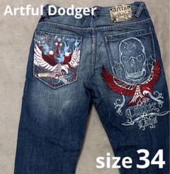 m82988779573_1.jpg?1722961525