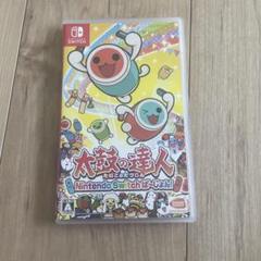 太鼓の達人 Nintendo Switchば～じょん！