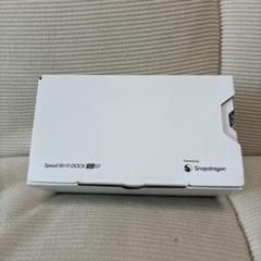 Speed Wi-Fi DOCK 5G 01 ブラック