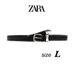 メタルバックル付きレザーベルト - ブラック | ZARA Japan / 日本