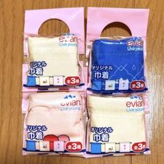 【サイズ交換ＯＫ】 新品✿鬼滅の刃 ビッグクリアカードくじ 胡蝶しのぶ 無限城へと ポスター
