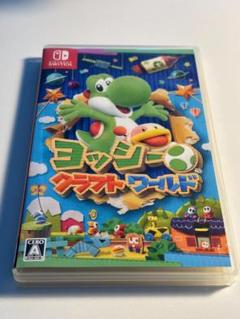 ヨッシークラフトワールド Nintendo Switch