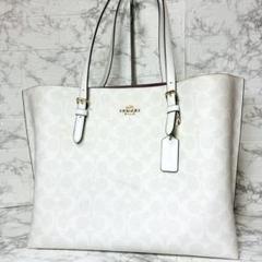 791 美品 COACH コーチ 白 トートバッグ レザー 本革 シボ革 791 美品 COACH コーチ 白 トートバッグ レザー 本革 シボ革