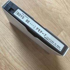 BOYS BE... デモテープ PlayStation