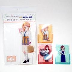 Amazon.co.jp: 創彩少女庭園 ブックオフ コラボ ラバーマット