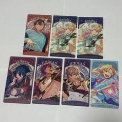 あんスタ アルカナカード まとめ売り 7枚