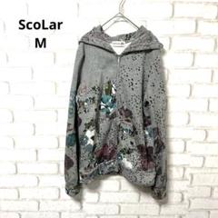 ScoLar レディース　長袖　パーカー　コットン　グレー　花柄　ラメ　M