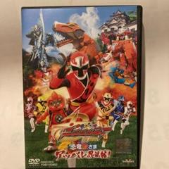 2022年最新】ニンニンジャー dvdの人気アイテム - メルカリ
