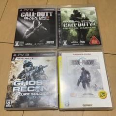 ゴーストリコン フューチャーソルジャー他PS3ソフト4本セット