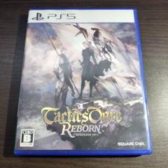 タクティクスオウガ　リボーン　PS5