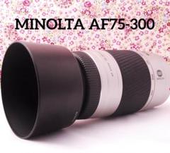 2025年最新】MINOLTA AF ZOOM 75-300の人気アイテム - メルカリ