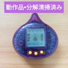 Amazon.co.jp: ドラゴンクエスト あるくんです リターンズ