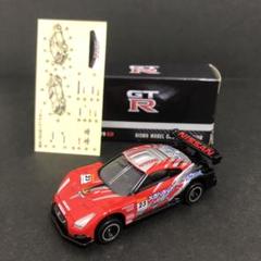 2025年最新】xanavi nismo gt-r (r35)の人気アイテム - メルカリ