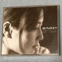 ZARD Singles Collection 1991〜1999 ベスト