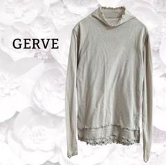 『GERVE』カットソー ハイネック フリル【S】ベージュ 系 無地 日本製