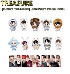 2025年最新】treasure ジフン ドールの人気アイテム - メルカリ